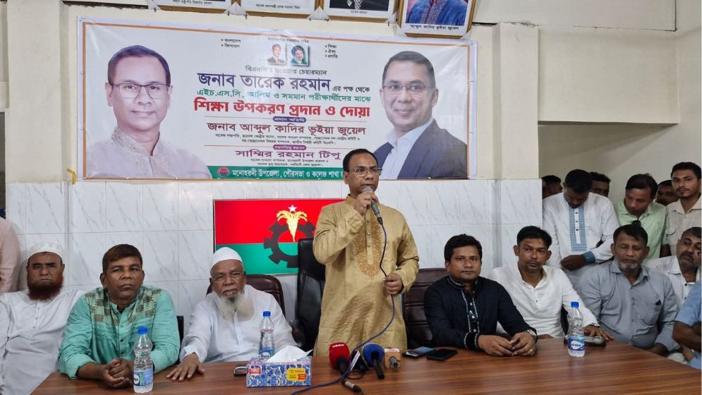 ‘খালেদা জিয়া বর্তমান যুগের বেগম রোকেয়া’