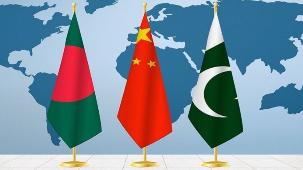 বাংলাদেশ-চীন-পাকিস্তান ত্রিপক্ষীয় প্ল্যাটফর্ম গঠন করছে