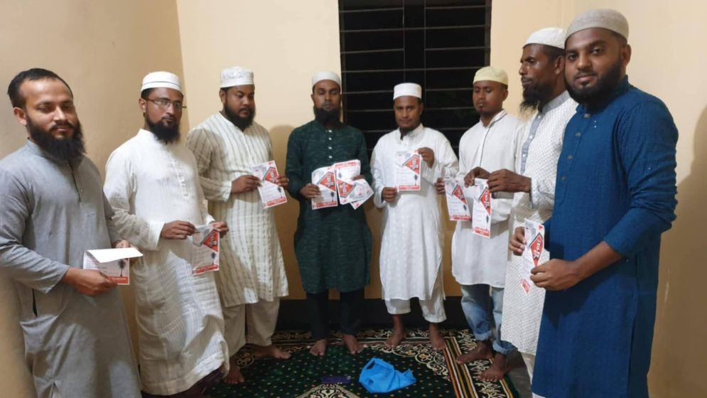 জালালাবাদ থানা যুব জমিয়তের মতবিনিময়