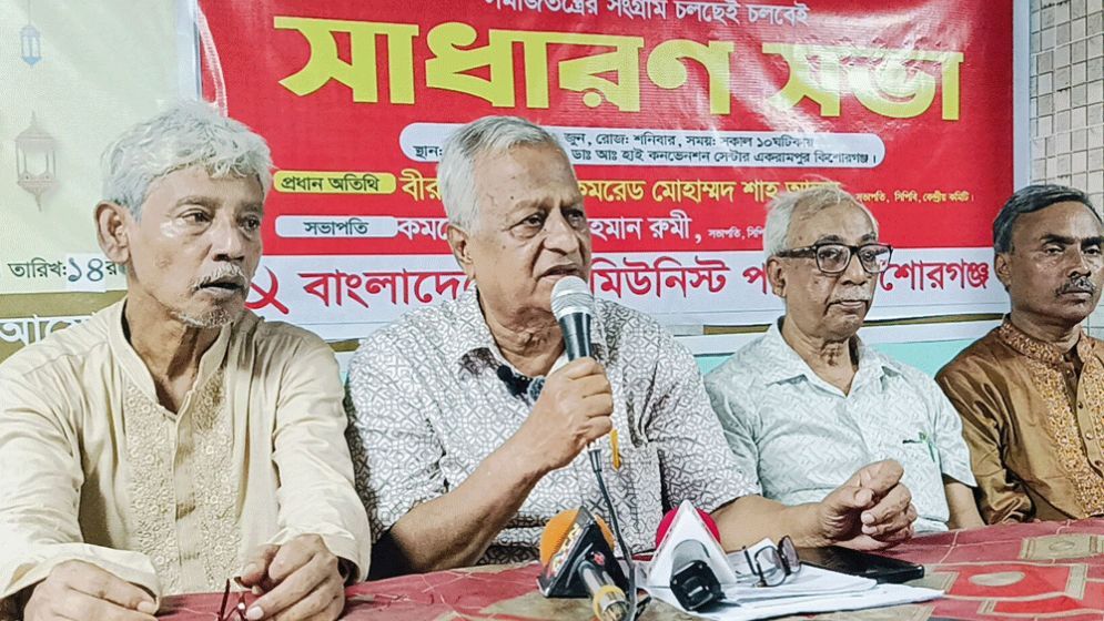 সরকার নির্বাচনের তারিখ নিয়েও ‘ইফ’এবং‘বাটস’রেখেছে