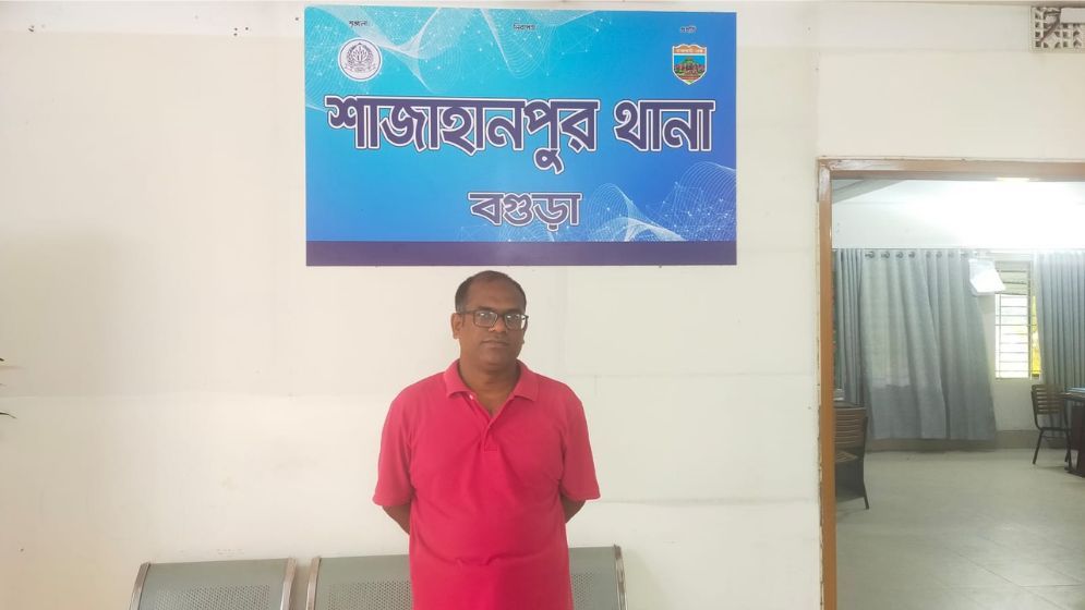 বগুড়ায় হত্যাসহ বিস্ফোরক মামলার আসামি গ্রেপ্তার