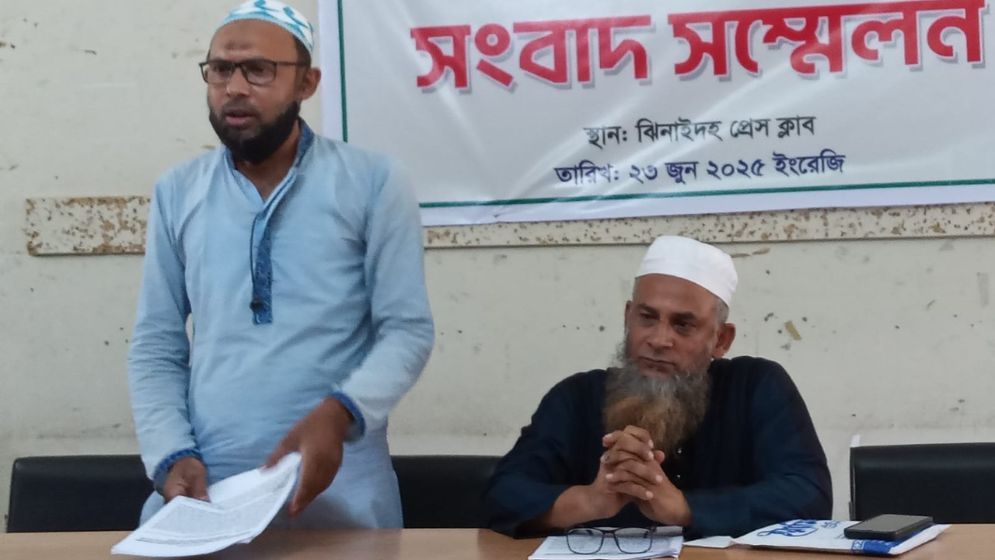 ব্যক্তি মালিকানা জমিতে সরকারি অফিস নির্মাণের অভিযোগ