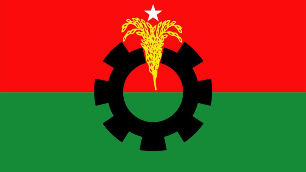 দাঁড়িপাল্লায় ভোট চাওয়া বিএনপির ১৩ নেতাকে শোকজ