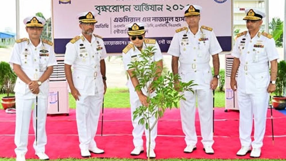 নৌবাহিনীর বৃক্ষরোপণ কর্মসূচি উদ্বোধন