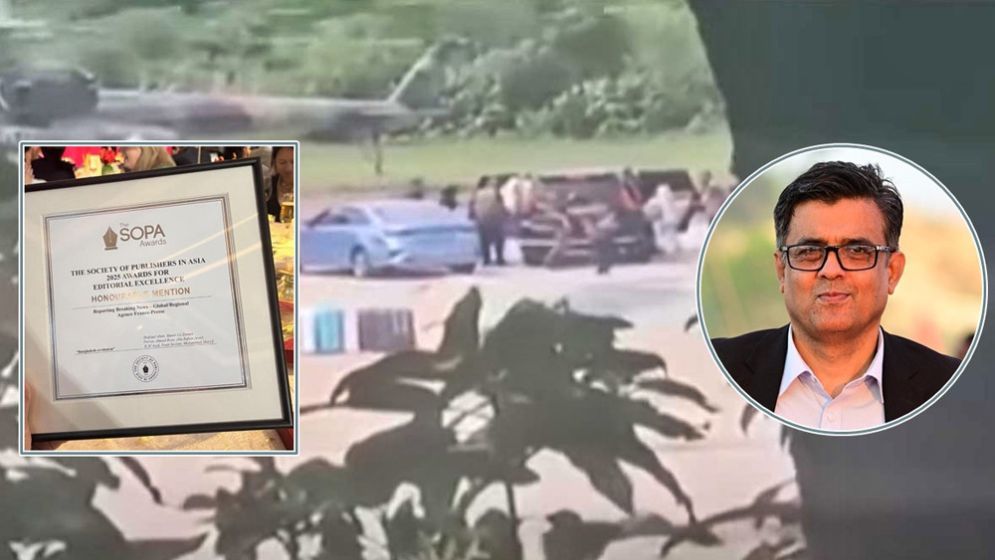 শেখ হাসিনা পালানোর ব্রেকিং নিউজ দিয়ে অ্যাওয়ার্ড পেলেন শফিকুল আলম