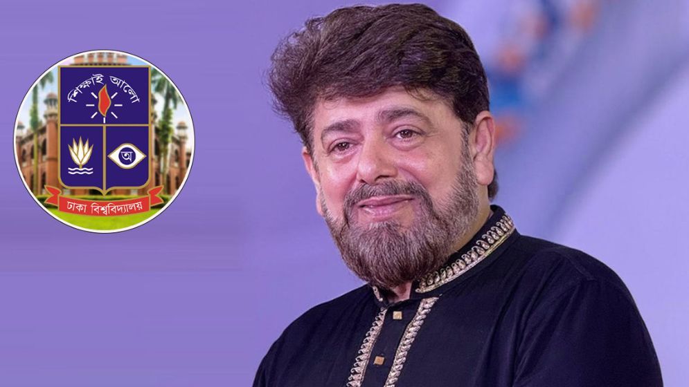 ঢাকা বিশ্ববিদ্যালয় চিত্রনায়ক নাঈমের সব দাবি মেনে নিয়েছে