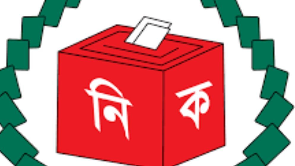 প্রথমবারের মতো ভোট দেবেন ৪৩ লাখ তরুণ