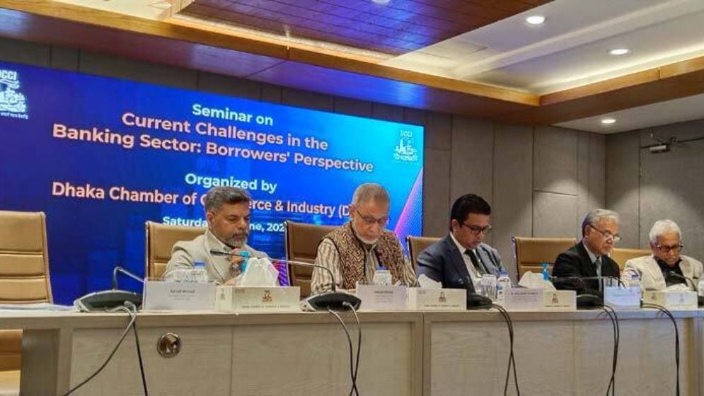 ব্যাংকিং খাত বর্তমানে সংকটময় অবস্থানে : ডিসিসিআই সভাপতি
