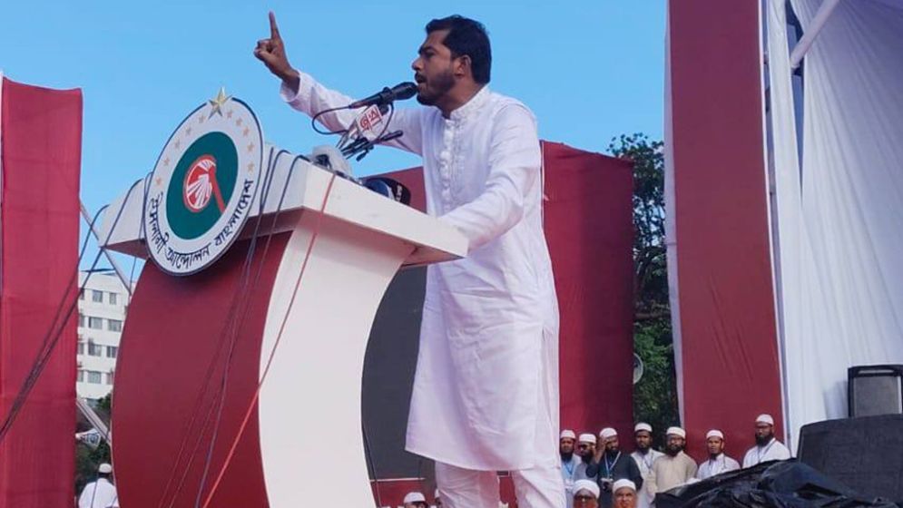 সংস্কার কমিশন পক্ষপাতমূলক আচরণ করছে : নুর