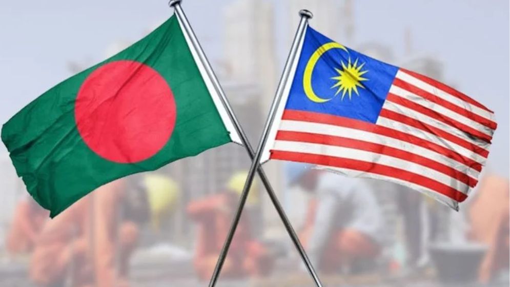 ৩৬ বাংলাদেশি গ্রেফতার : জানতে চেয়েছে বাংলাদেশ