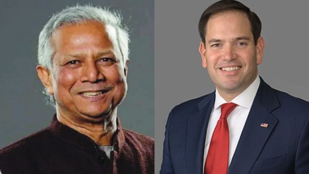 প্রধান উপদেষ্টাকে মার্কিন পররাষ্ট্রমন্ত্রীর ফোন