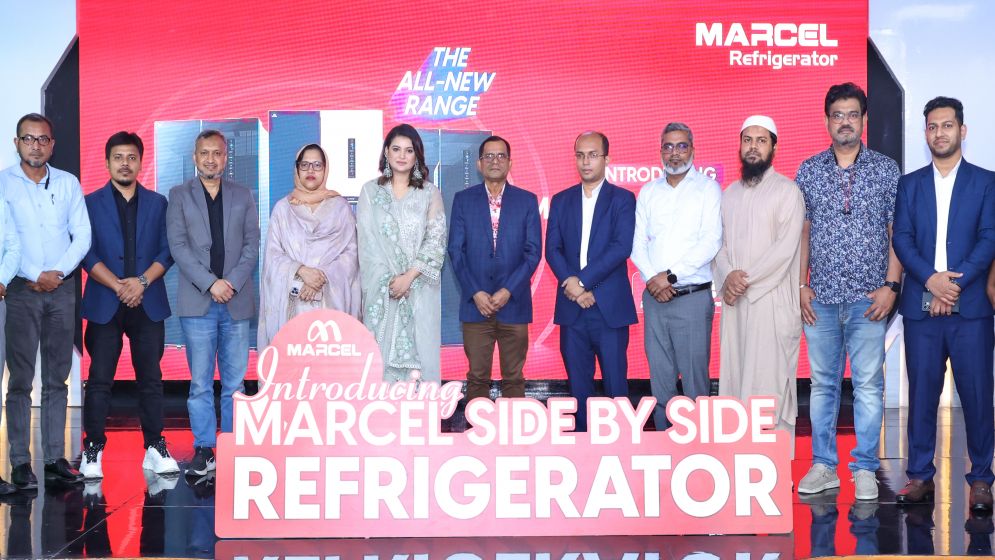 প্রিমিয়াম মডেলের নতুন সাইড-বাই-সাইড ফ্রিজ উদ্বোধন করলো মার্সেল