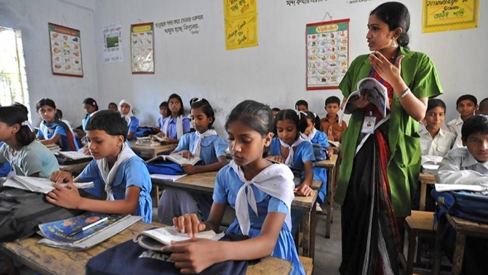 আজ থেকে স্কুল-কলেজে ঈদের ছুটি শুরু