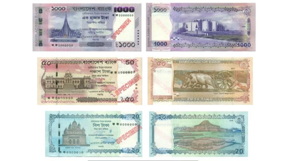 ১১ ব্যাংকে পাওয়া যাচ্ছে নতুন নকশার টাকা