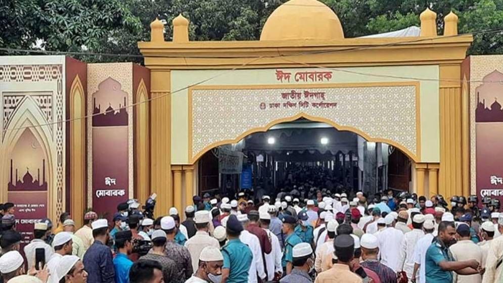 জাতীয় ঈদগাহে প্রধান জামাত সকাল সাড়ে ৭টায়