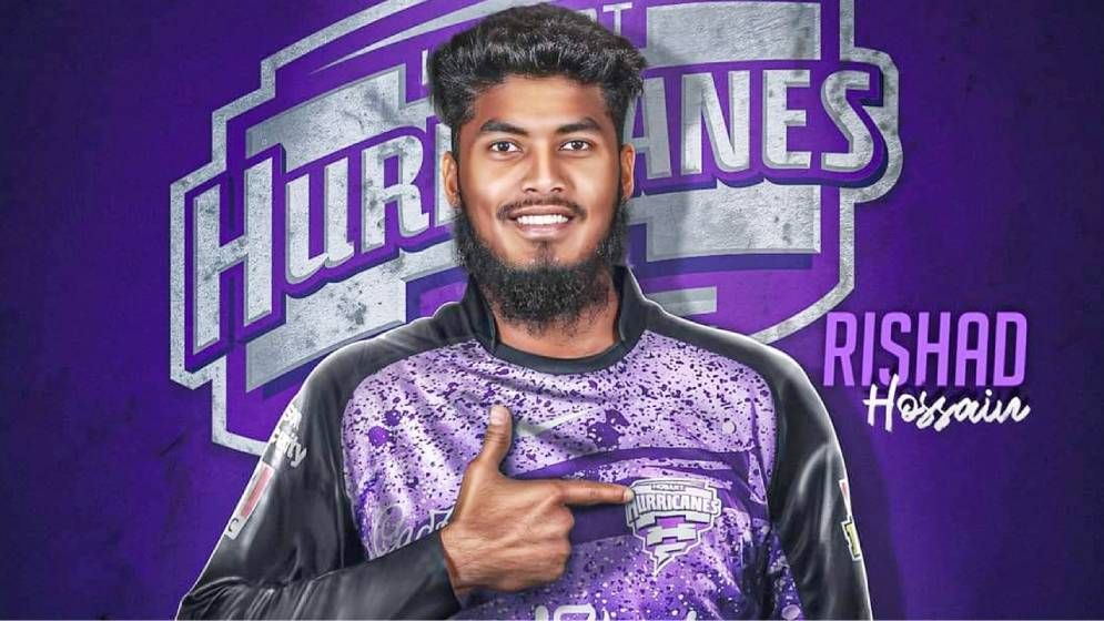 টানা দ্বিতীয়বারের মতো বিগ ব্যাশে দল পেলেন রিশাদ