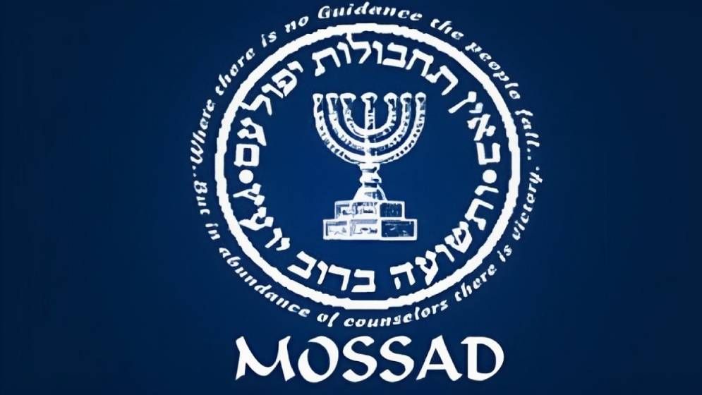 মোসাদের আরও ৬ গুপ্তচর আটক করল ইরান