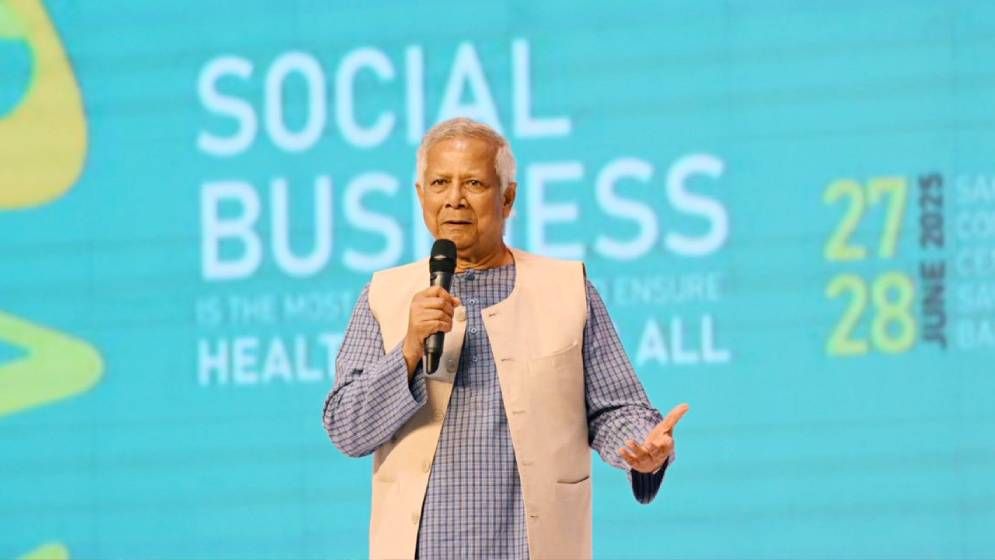 সামাজিক ব্যবসা বিশ্বকে বদলে দিতে পারে : প্রধান উপদেষ্টা