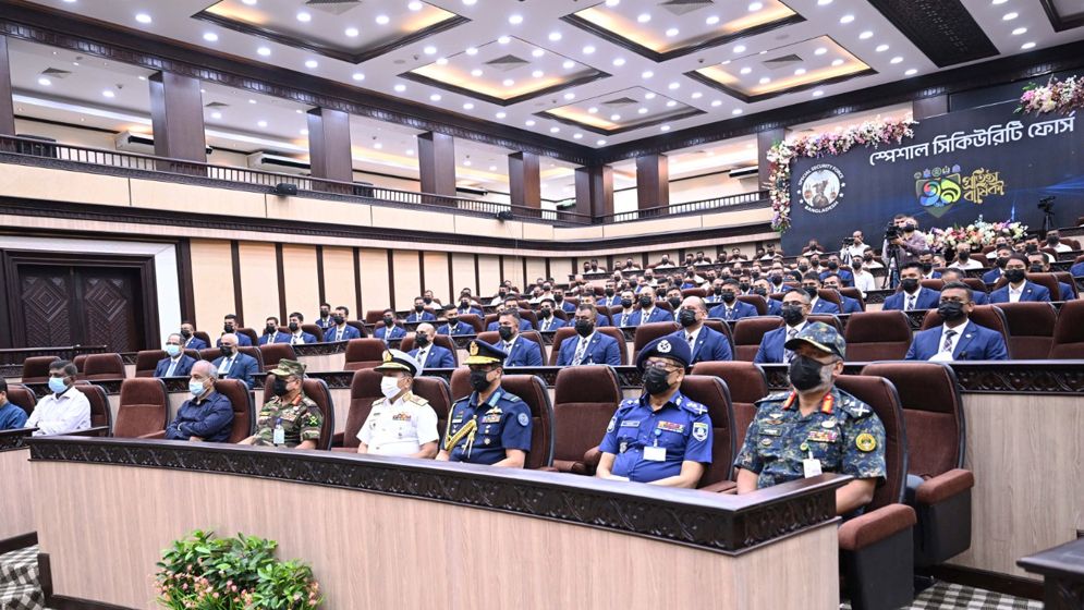 স্পেশাল সিকিউরিটি ফোর্সের (এসএসএফ) ৩৯তম প্রতিষ্ঠাবার্ষিকী