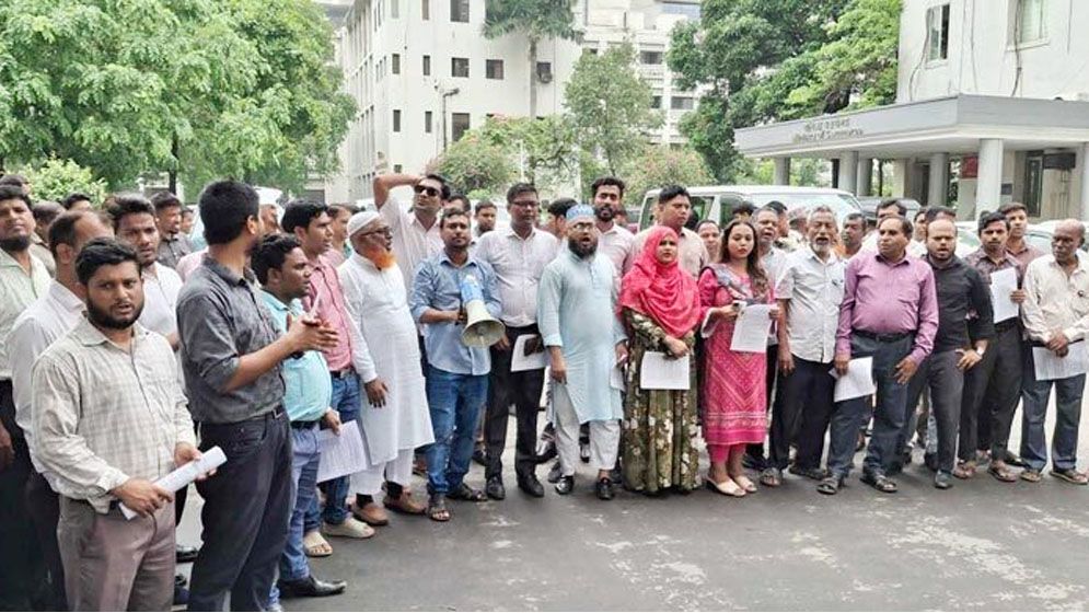 অধ্যাদেশ বাতিল দাবিতে সচিবালয়ে স্মারকলিপি