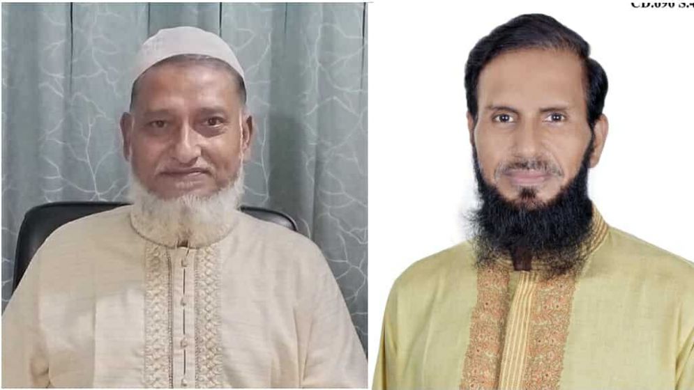 ওলামা দলের তারাব পৌর শাখার আহ্বায়ক কমিটি অনুমোদন