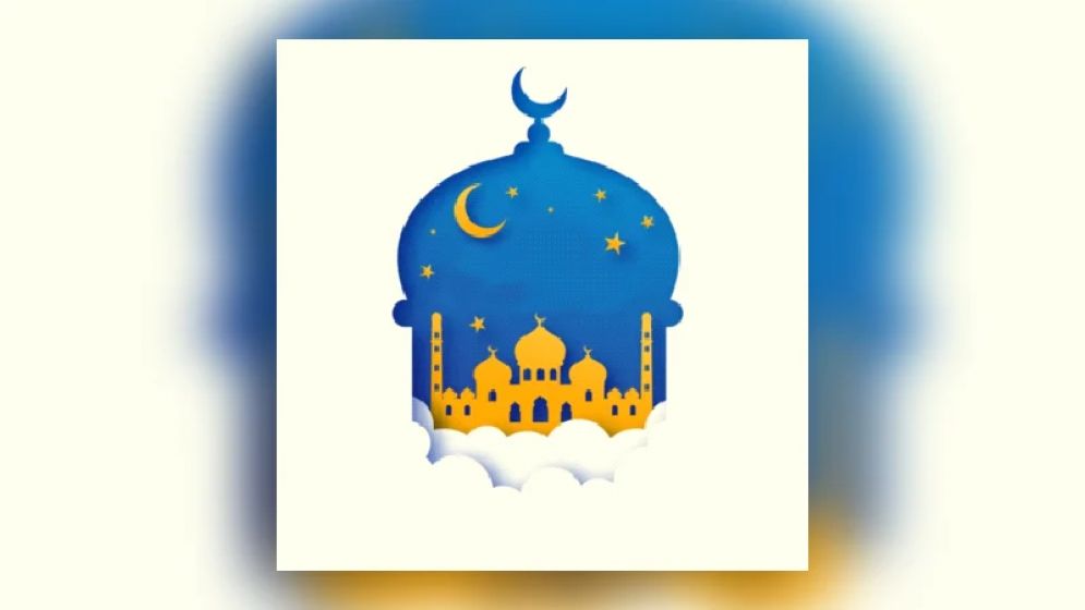 ৬ জুলাই পবিত্র আশুরা