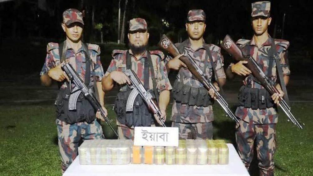 দেড় লাখ ইয়াবা ফেলে পালালো পাচারকারীরা