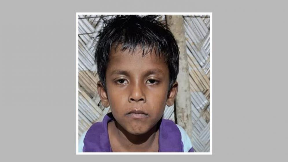 অপহৃত রোহিঙ্গা শিশুর মরদেহ উদ্ধার