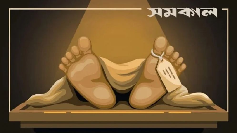 সিরাজগঞ্জে যুবককে কুপিয়ে হত্যা