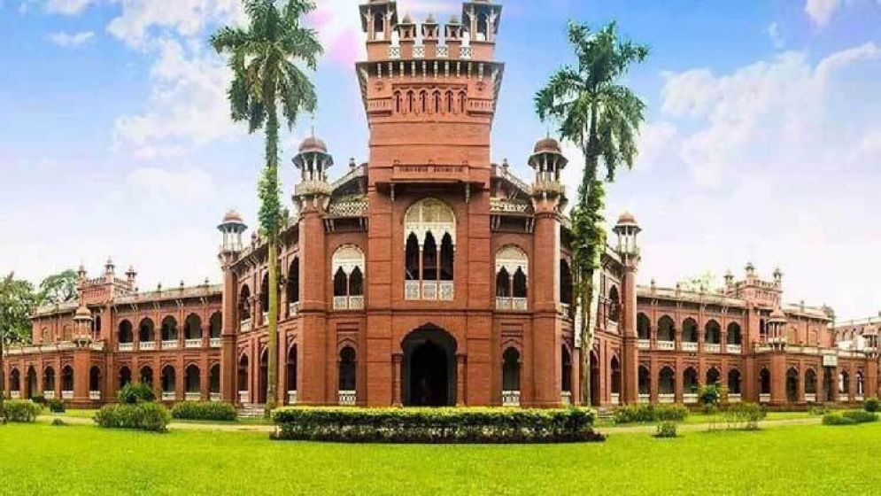 র‌্যাগিং প্রতিরোধে ঢাবিতে নতুন পদক্ষেপ