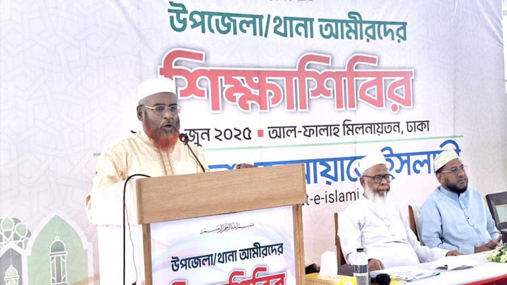 সব ইসলামি দলের মধ্যে দ্রুতই সমঝোতা হতে যাচ্ছে : গোলাম পরওয়ার