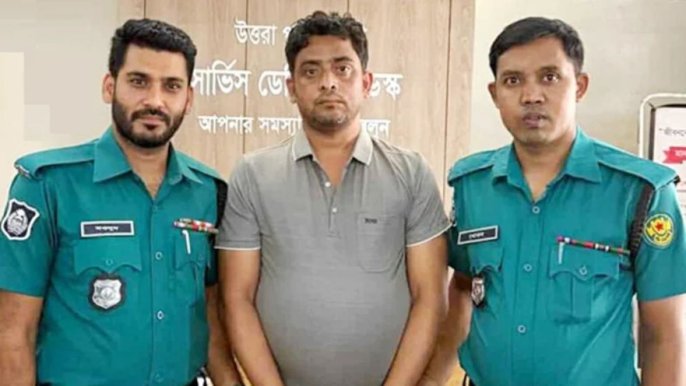 সাবেক সিইসি নুরুল হুদাকে হেনস্তা, স্বেচ্ছাসেবক দল নেতা হানিফ কারাগারে