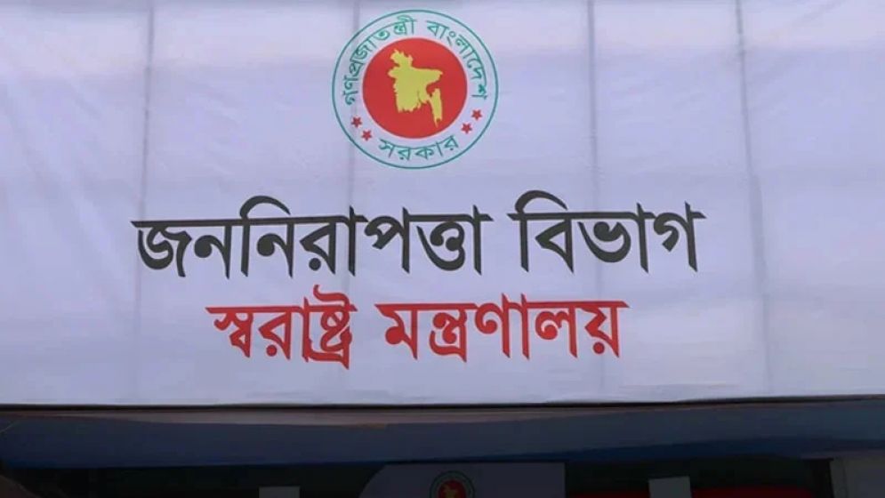 কর্মস্থলে অনুপস্থিত ১৩ পুলিশ কর্মকর্তা সাসপেন্ড