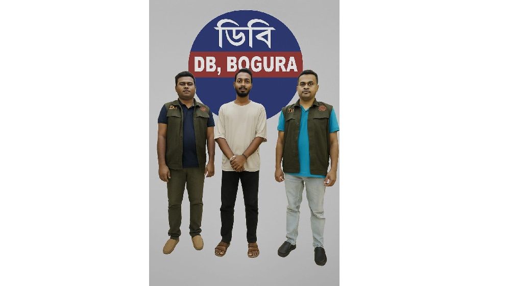 ঢাবির ছাত্রলীগ নেতা বগুড়ায় গ্রেপ্তার