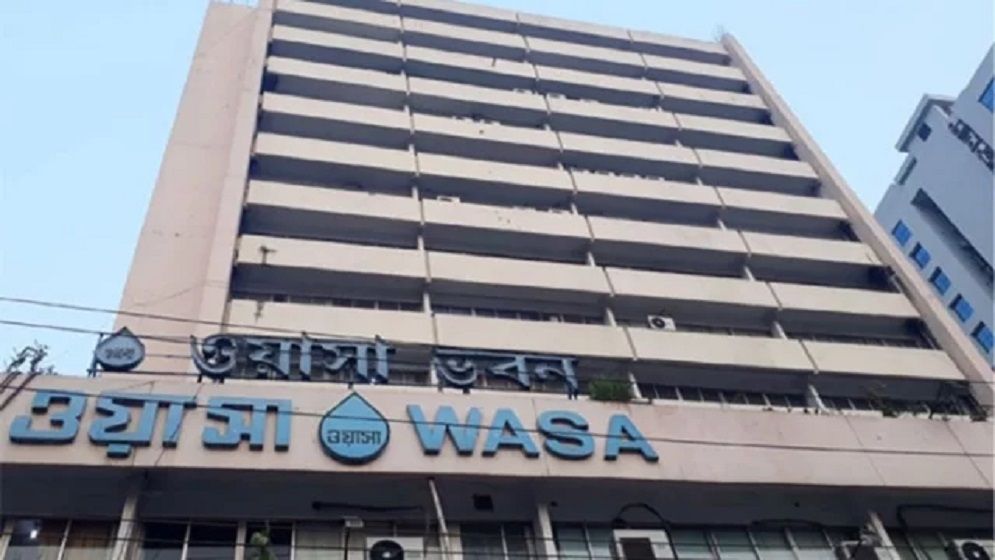 মশা নিয়ন্ত্রণে ওয়াসা ভবনে ডিএসসিসির জরুরি বৈঠক