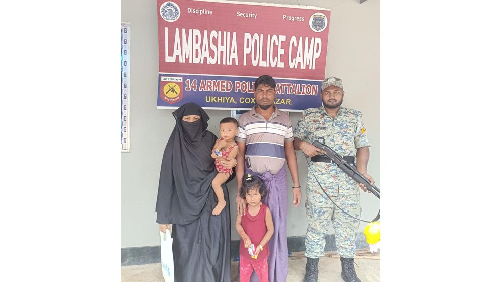 ২৪ ঘন্টা পর অপহৃত রোহিঙ্গা শিশু উদ্ধার