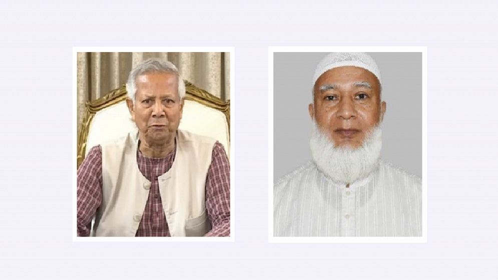 জামায়াত আমির ডা. শফিকুর রহমানের সঙ্গে প্রধান উপদেষ্টার ফোনালাপ