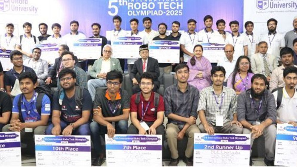 উত্তরা ইউনিভার্সিটিতে আন্তর্জাতিক রোবো টেক অলিম্পিয়াড অনুষ্ঠিত