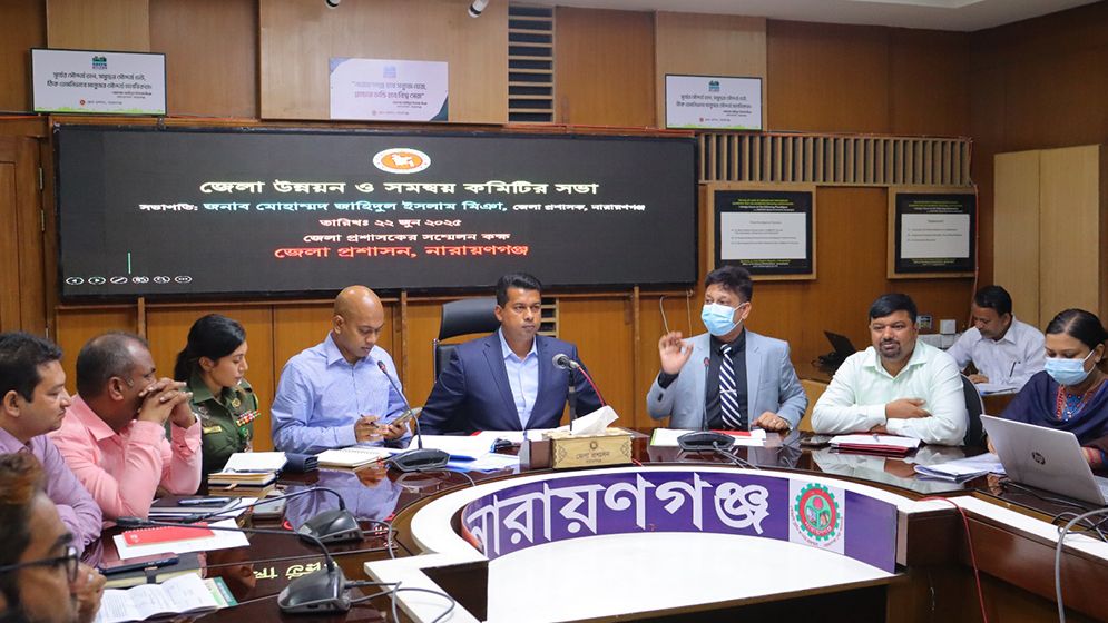 নারায়ণগঞ্জে ফিরছে 'প্রাচ্যের ড্যান্ডি'র গৌরব