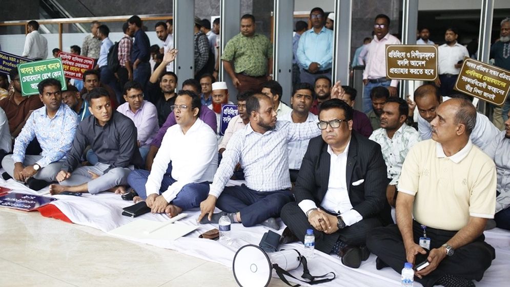 আলোচনার প্রস্তাব প্রত্যাখ্যান, নতুন কর্মসূচি দিল এনবিআর সংস্কার ঐক্য পরিষদ