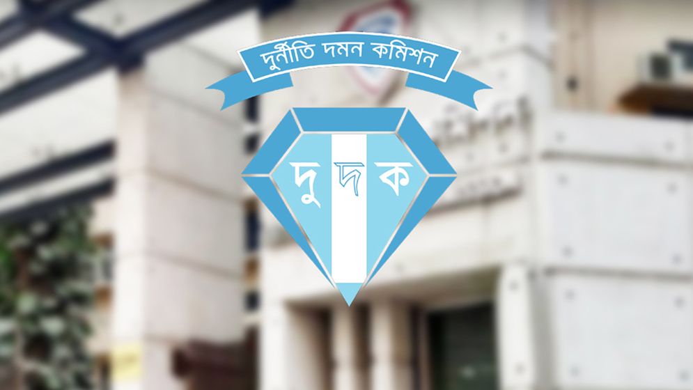 হোল্ডিং ট্যাক্সের টাকা ইউপি চেয়ারম্যানের পকেটে, দুদকের মামলা