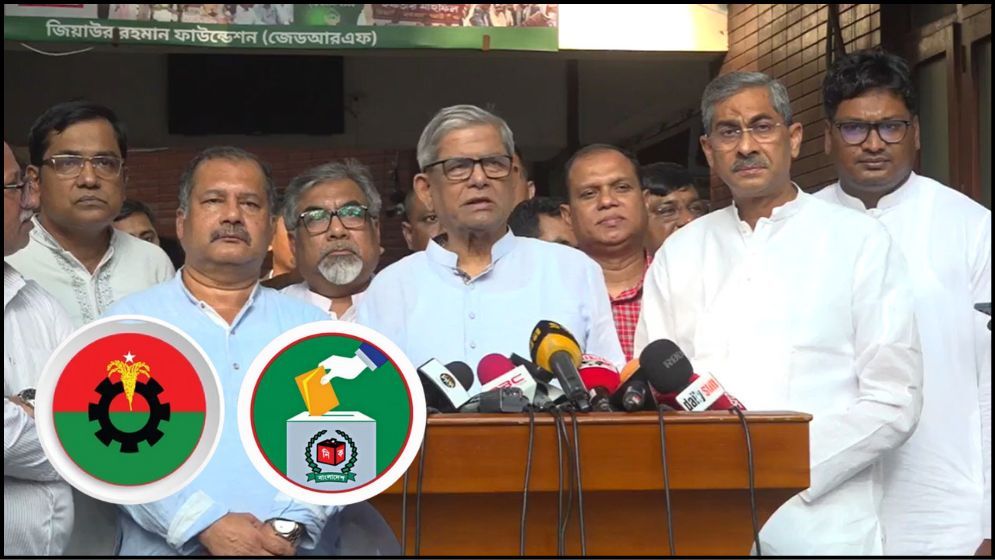 ফেব্রুয়ারির মাঝামাঝিতে আগামী নির্বাচনের সময়সীমা নির্ধারণ হয়েছে