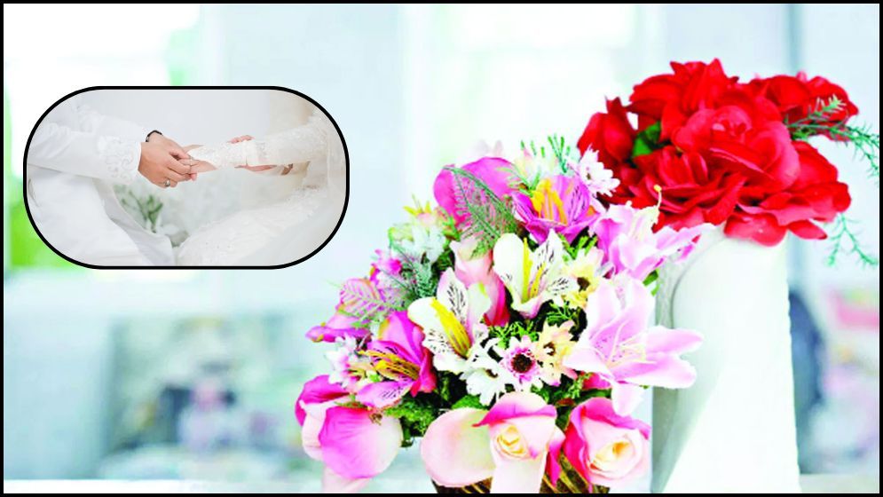 পাত্রী দেখে টাকা দেওয়া কি জায়েজ