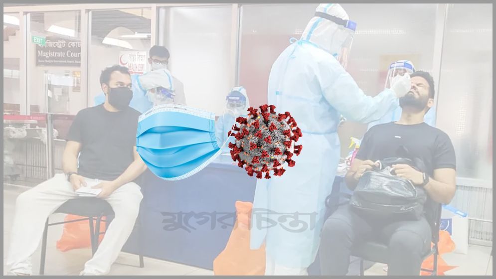 আবারও করোনা পরীক্ষা শুরু হচ্ছে হাসপাতালগুলোতে