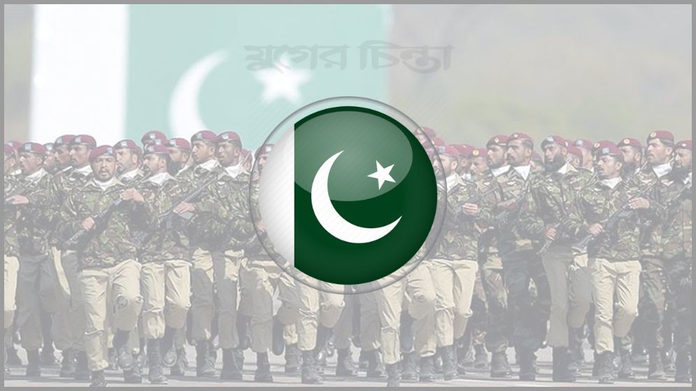 প্রতিরক্ষা খাতে ২০ শতাংশেরও বেশি বরাদ্দ বাড়াচ্ছে পাকিস্তান