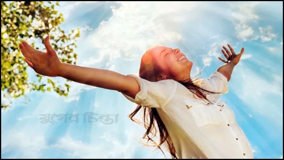 রোদের আলো কেন শরীরে লাগানো উচিত আপনার?