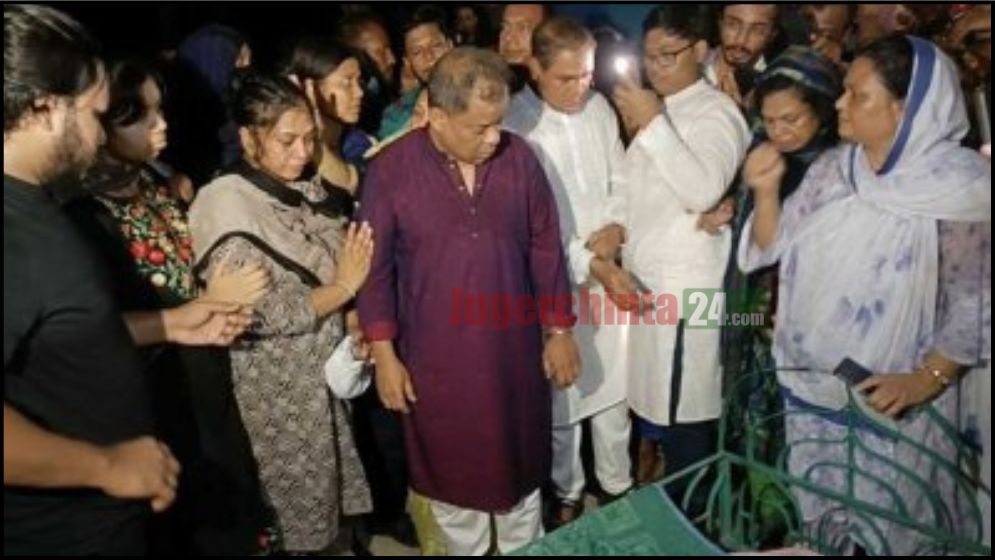 চোখের জলে মাকে শেষ বিদায় দিলেন সাংবাদিক রুপা-শাকিল