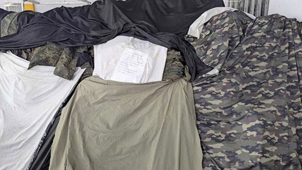 আ. লীগের সাবেক এমপির কারখানায় কুকি চিনের ইউনিফর্ম তৈরি, আটক ৪