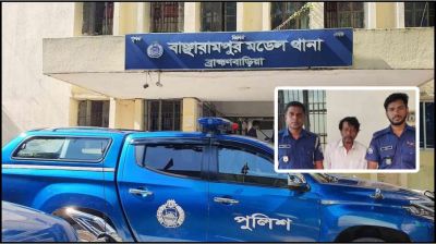 ব্রাহ্মণবাড়িয়ায় গাঁজাসহ মাদক কারবারি আটক