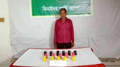 কালীগঞ্জে ককটেলসহ বিএনপি কর্মী আটক